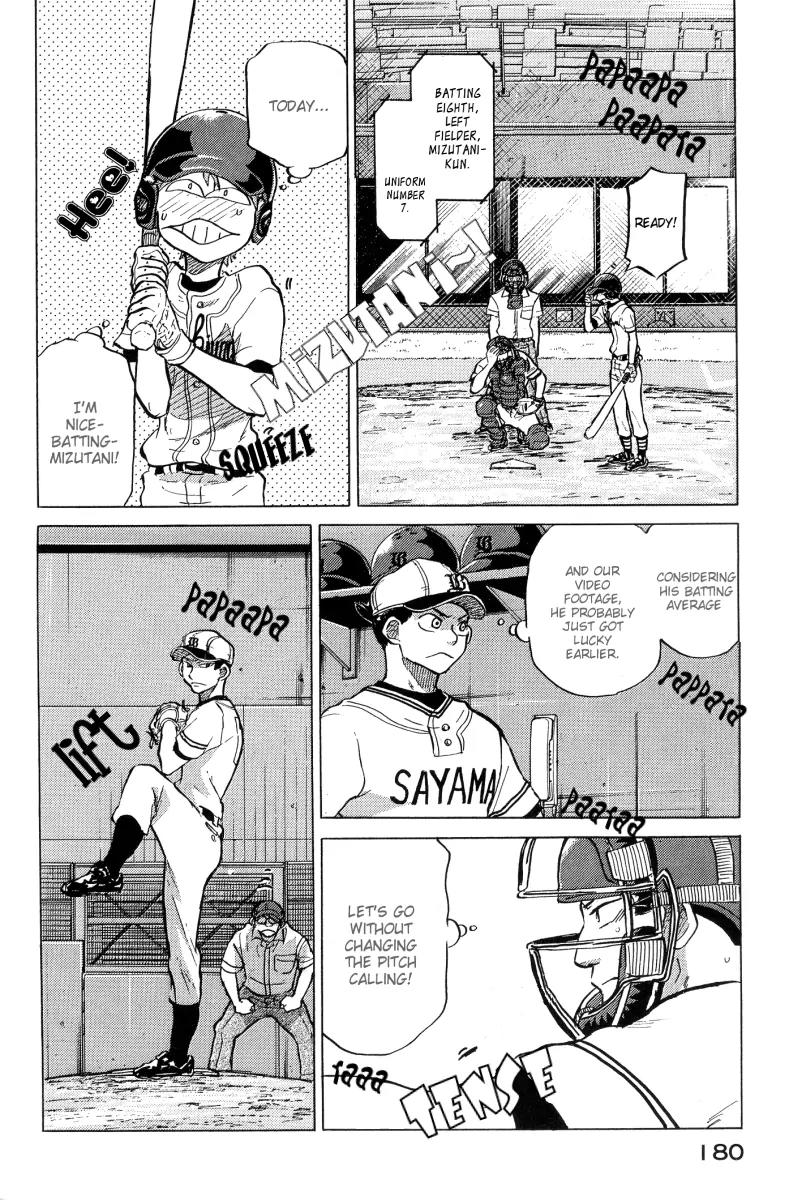 Ookiku Furikabutte Chapter 23.4 page 23 - Chapter 23.4