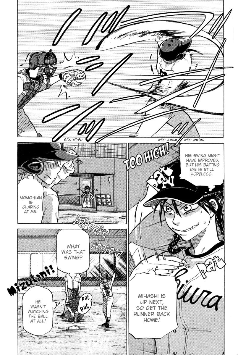 Ookiku Furikabutte Chapter 23.4 page 24 - Chapter 23.4