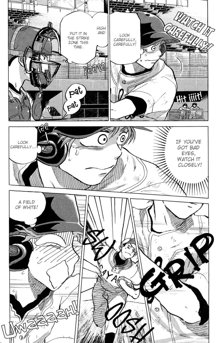 Ookiku Furikabutte Chapter 23.4 page 25 - Chapter 23.4