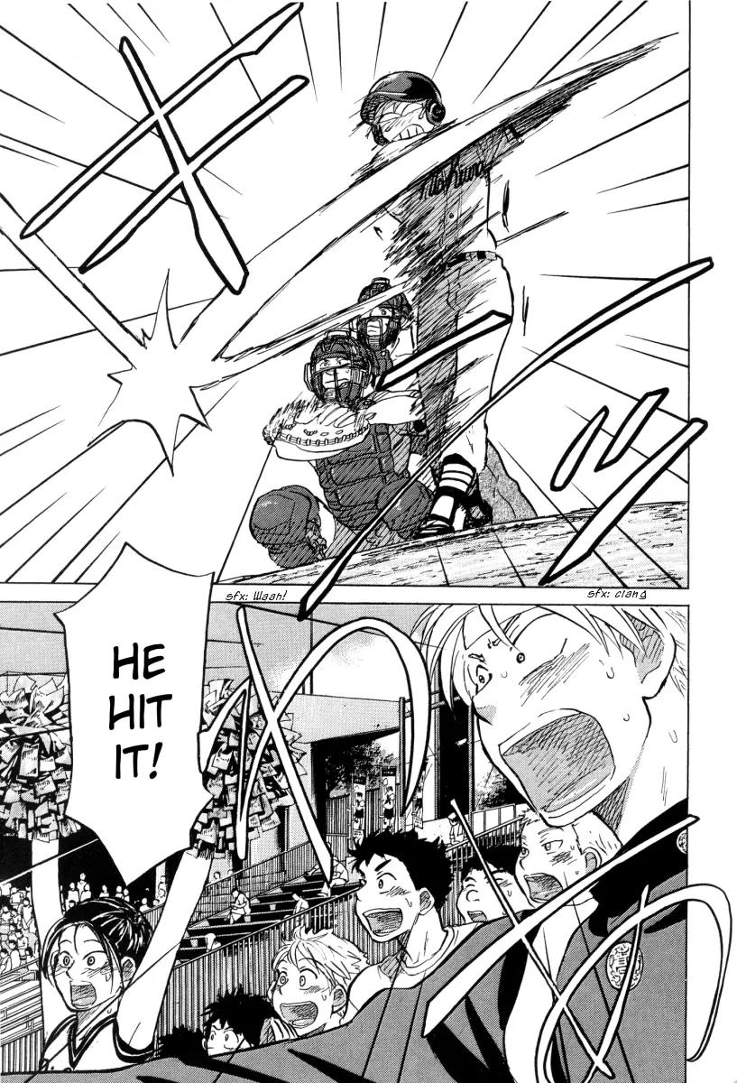 Ookiku Furikabutte Chapter 23.4 page 26 - Chapter 23.4