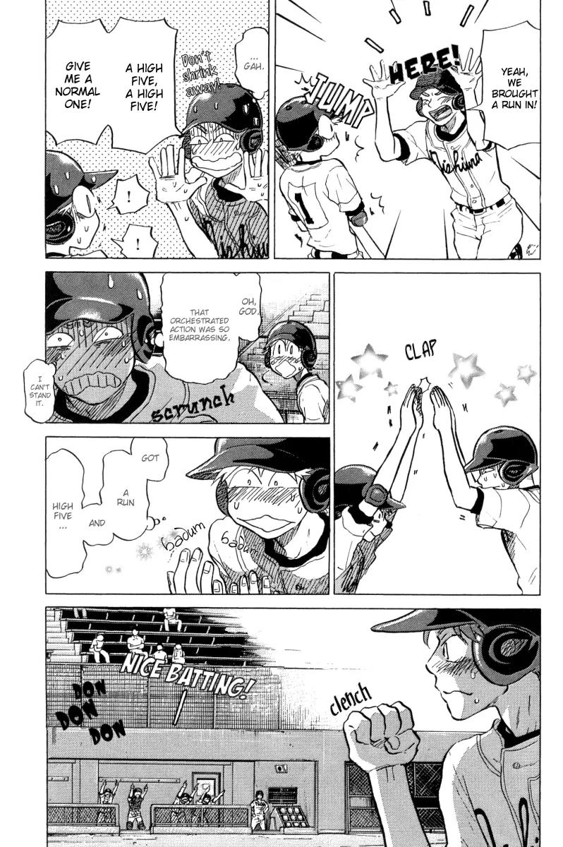 Ookiku Furikabutte Chapter 23.4 page 28 - Chapter 23.4
