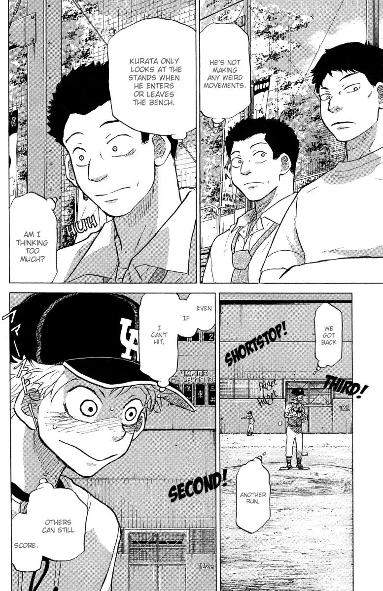 Ookiku Furikabutte Chapter 23.4 page 31 - Chapter 23.4
