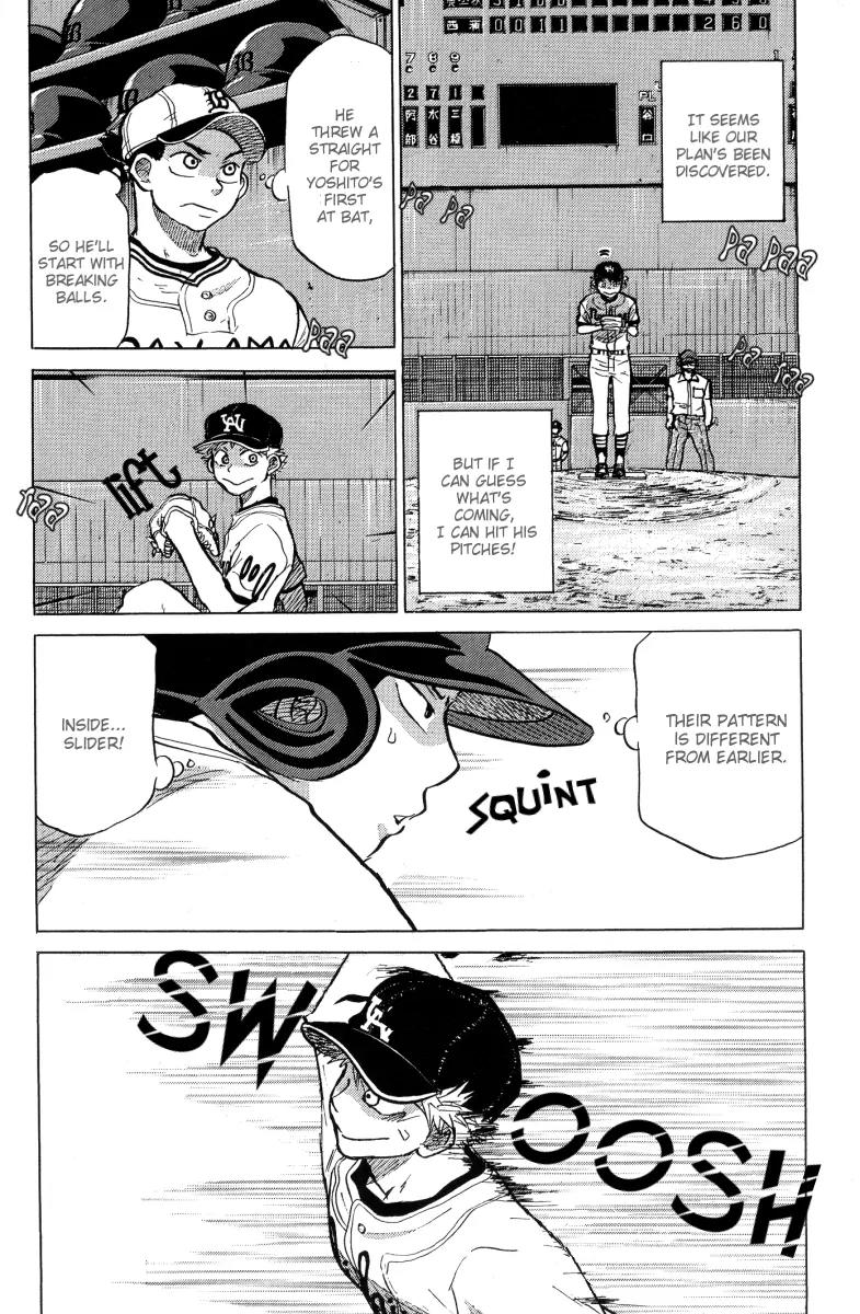 Ookiku Furikabutte Chapter 23.4 page 33 - Chapter 23.4