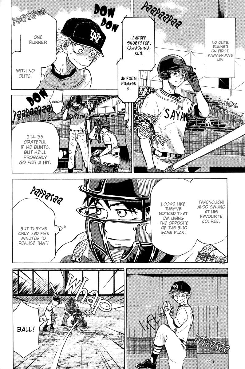 Ookiku Furikabutte Chapter 23.4 page 35 - Chapter 23.4