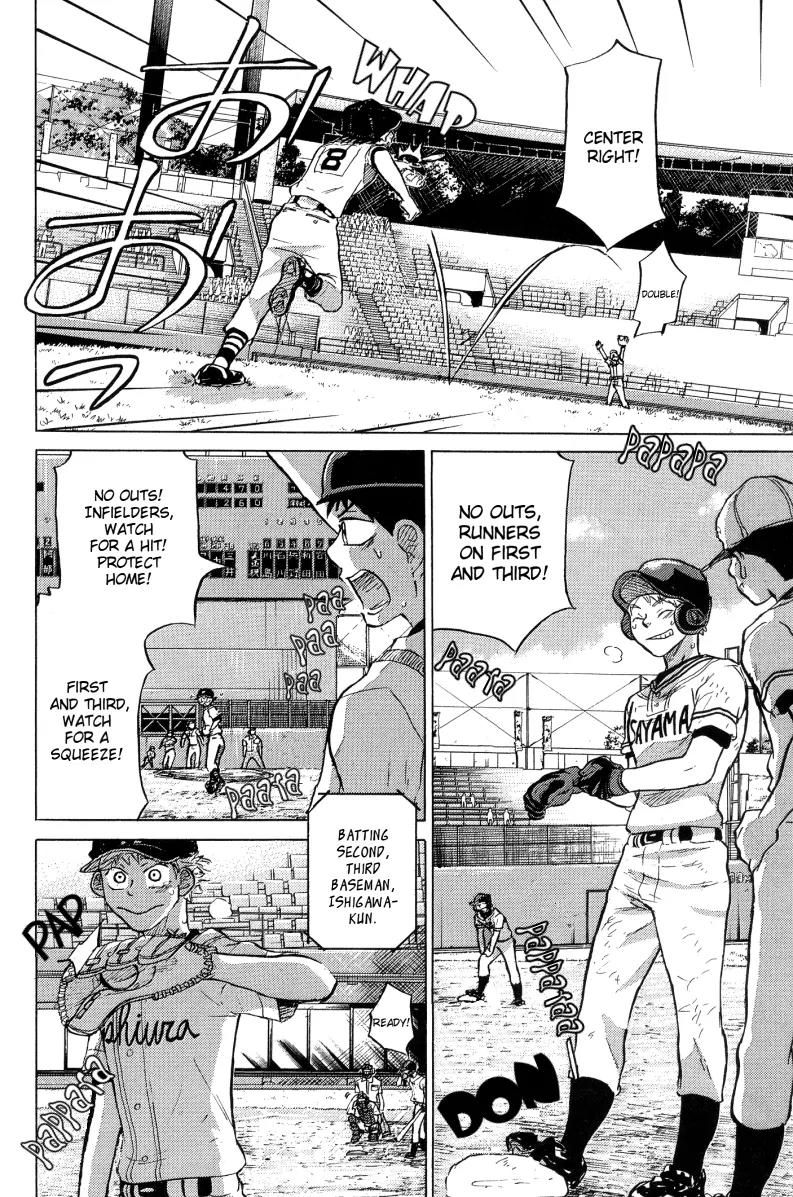 Ookiku Furikabutte Chapter 23.4 page 39 - Chapter 23.4
