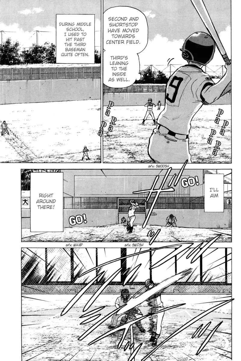 Ookiku Furikabutte Chapter 23.4 page 4 - Chapter 23.4