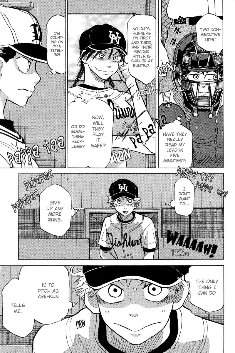 Ookiku Furikabutte Chapter 23.4 page 40 - Chapter 23.4