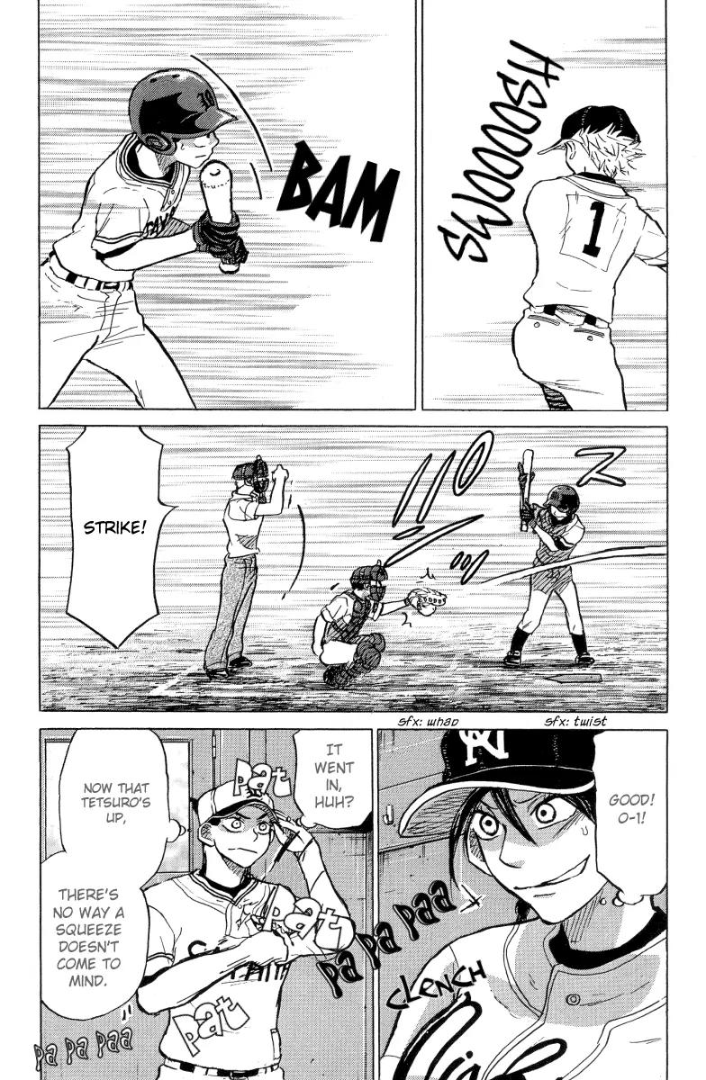 Ookiku Furikabutte Chapter 23.4 page 41 - Chapter 23.4