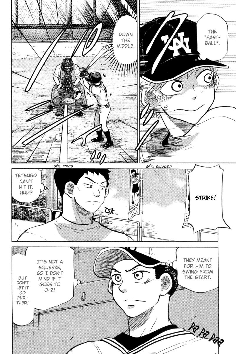 Ookiku Furikabutte Chapter 23.4 page 43 - Chapter 23.4