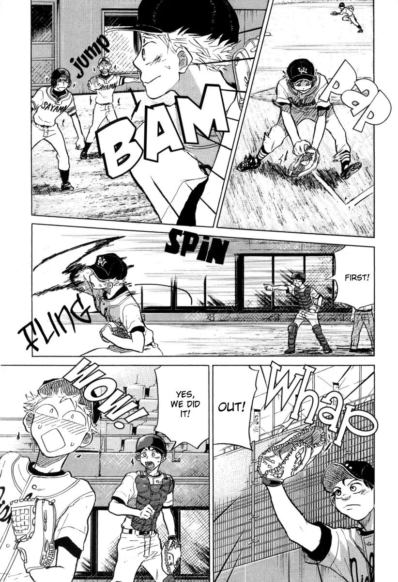 Ookiku Furikabutte Chapter 23.4 page 46 - Chapter 23.4