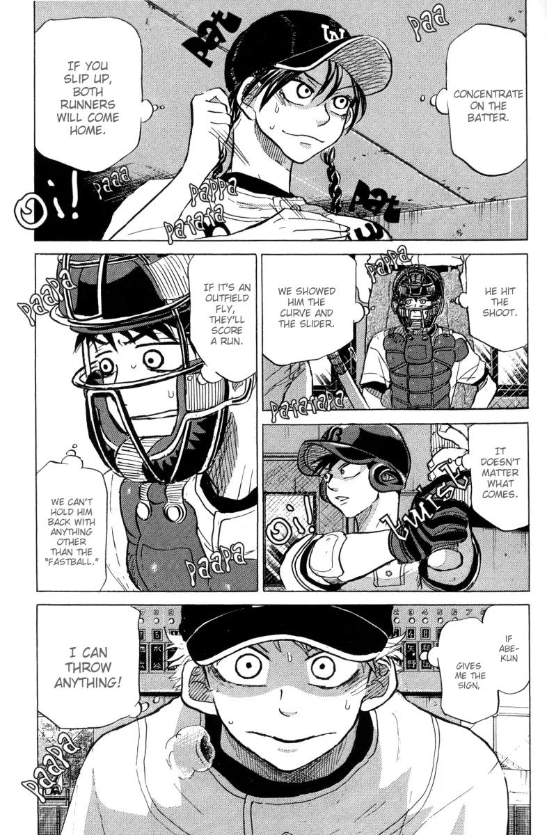 Ookiku Furikabutte Chapter 23.4 page 48 - Chapter 23.4