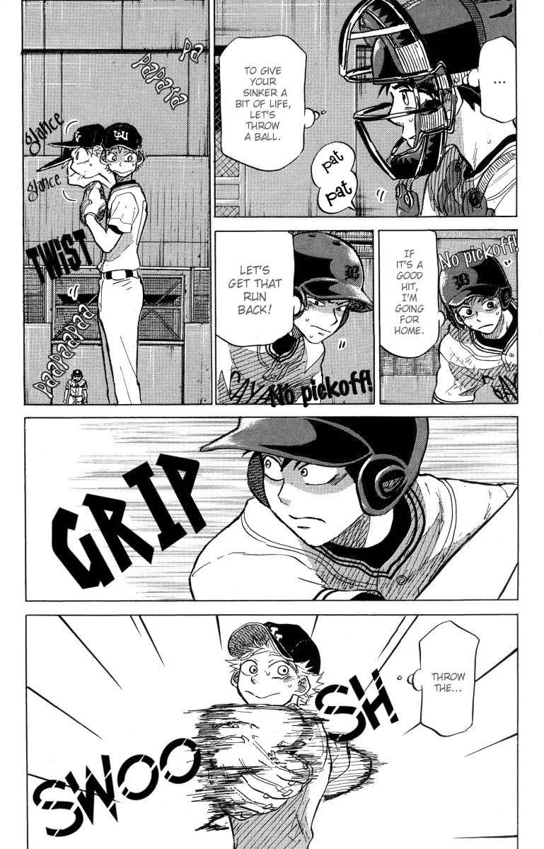 Ookiku Furikabutte Chapter 23.4 page 49 - Chapter 23.4