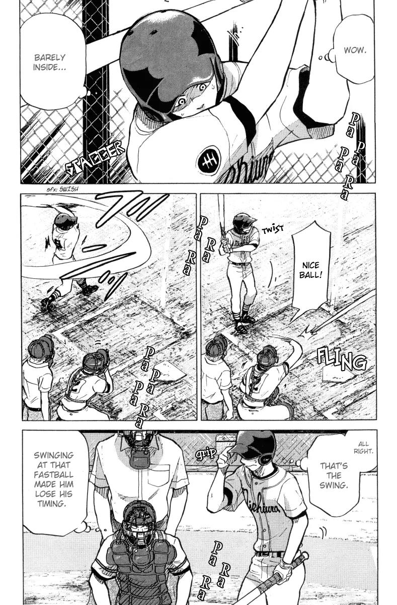 Ookiku Furikabutte Chapter 23.4 page 5 - Chapter 23.4