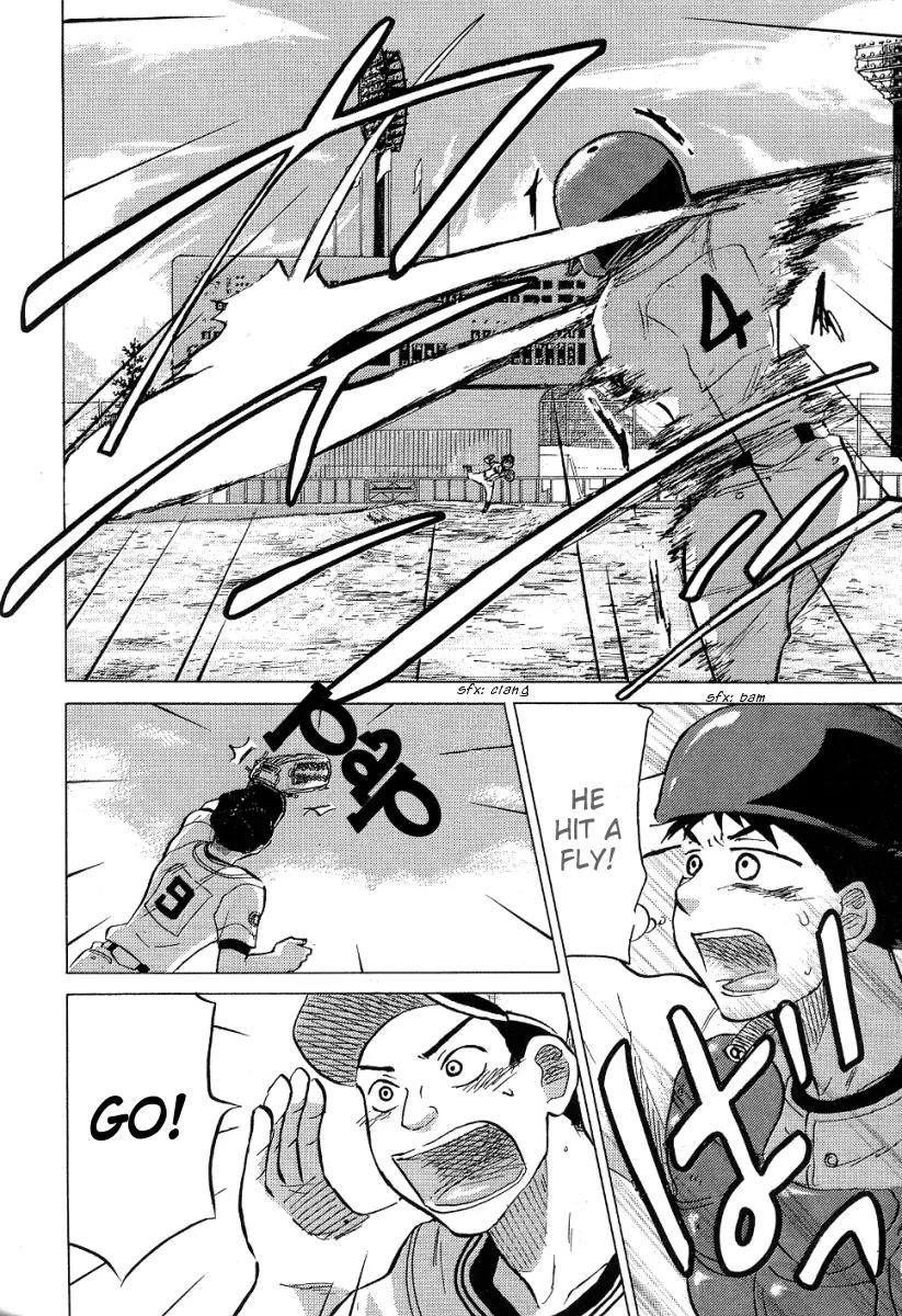 Ookiku Furikabutte Chapter 23.4 page 51 - Chapter 23.4