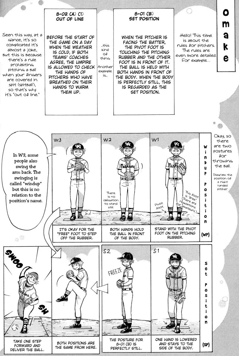 Ookiku Furikabutte Chapter 23.4 page 55 - Chapter 23.4