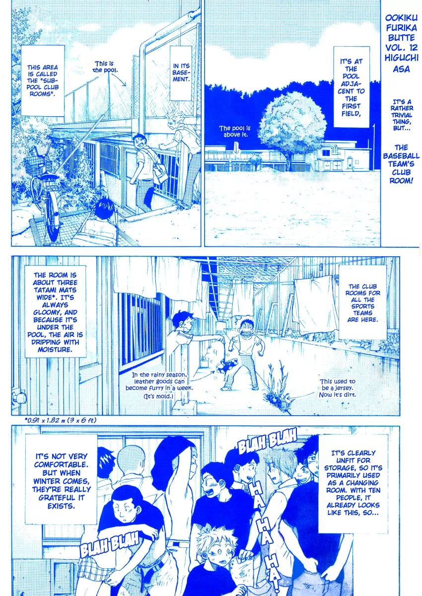 Ookiku Furikabutte Chapter 23.4 page 59 - Chapter 23.4