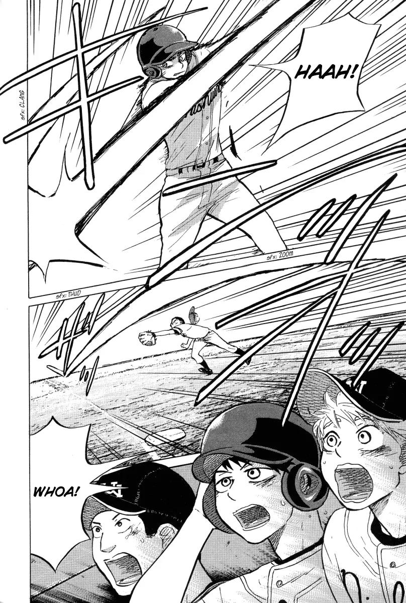 Ookiku Furikabutte Chapter 23.4 page 7 - Chapter 23.4