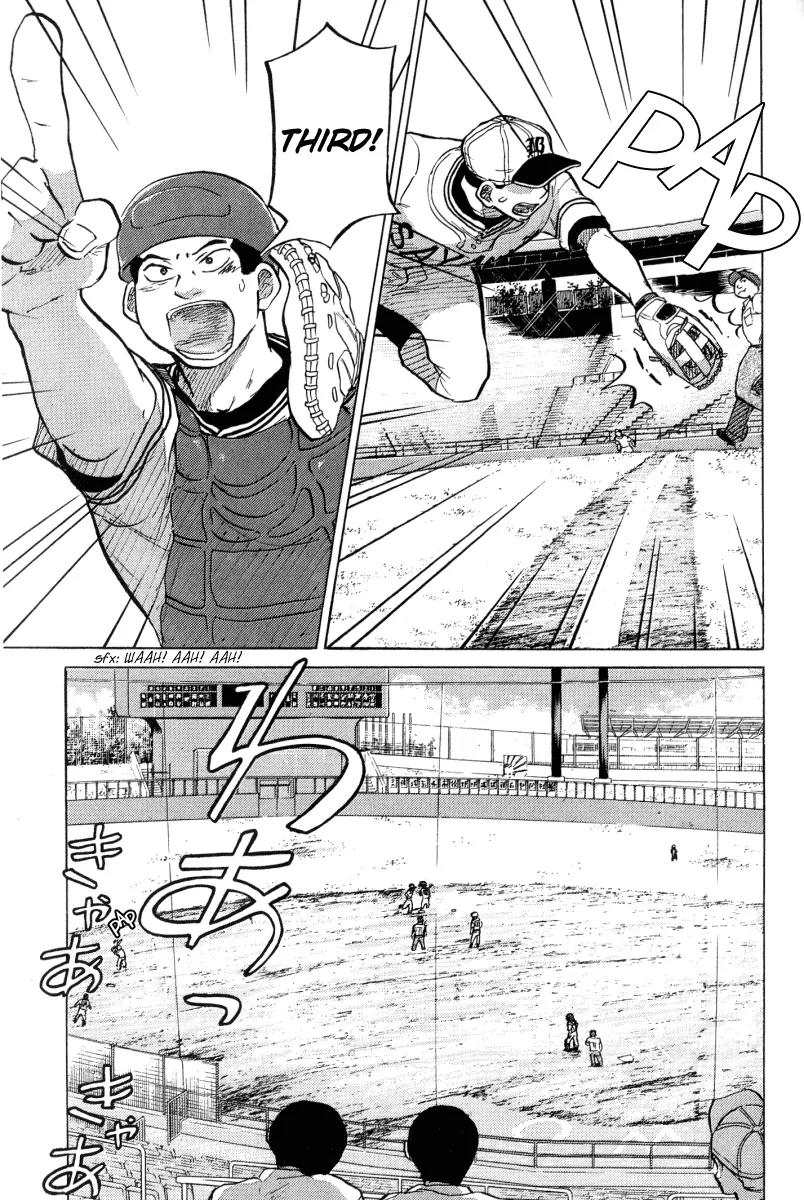 Ookiku Furikabutte Chapter 23.4 page 8 - Chapter 23.4