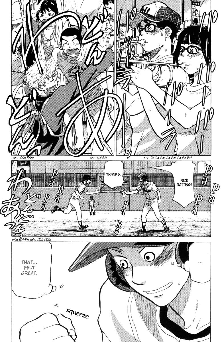 Ookiku Furikabutte Chapter 23.4 page 9 - Chapter 23.4