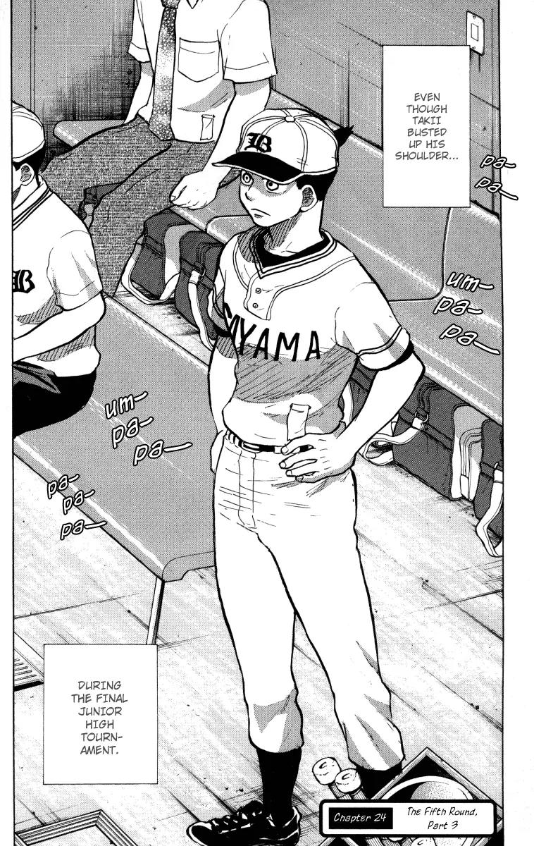 Ookiku Furikabutte Chapter 24.1 page 10 - Chapter 24.1