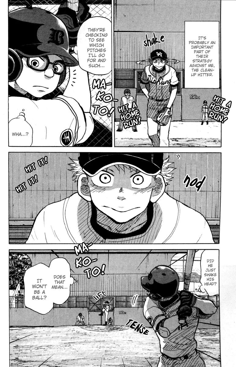 Ookiku Furikabutte Chapter 24.1 page 12 - Chapter 24.1