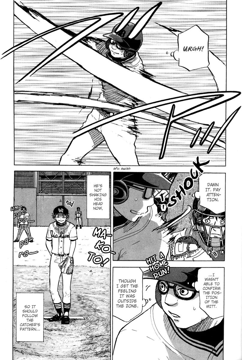 Ookiku Furikabutte Chapter 24.1 page 13 - Chapter 24.1