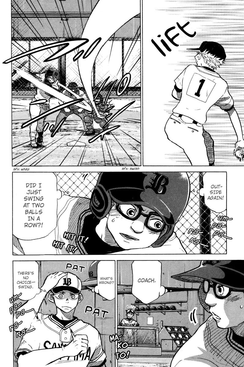 Ookiku Furikabutte Chapter 24.1 page 14 - Chapter 24.1