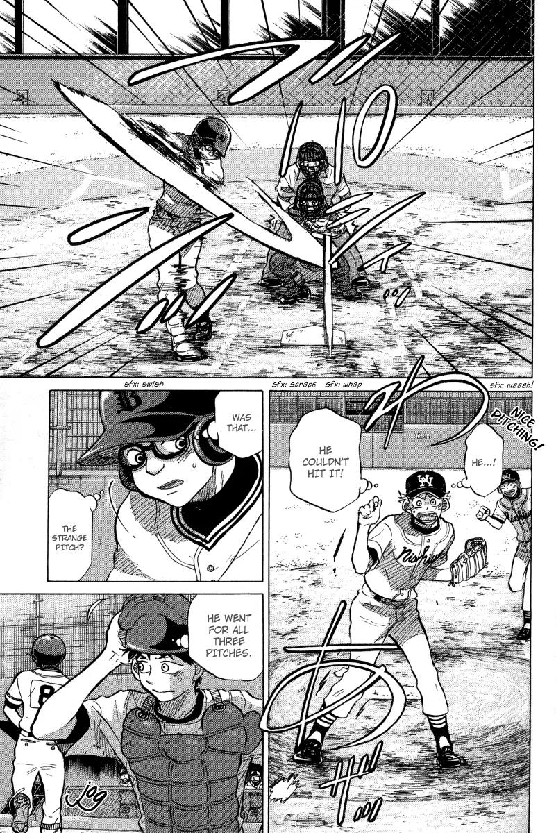 Ookiku Furikabutte Chapter 24.1 page 17 - Chapter 24.1