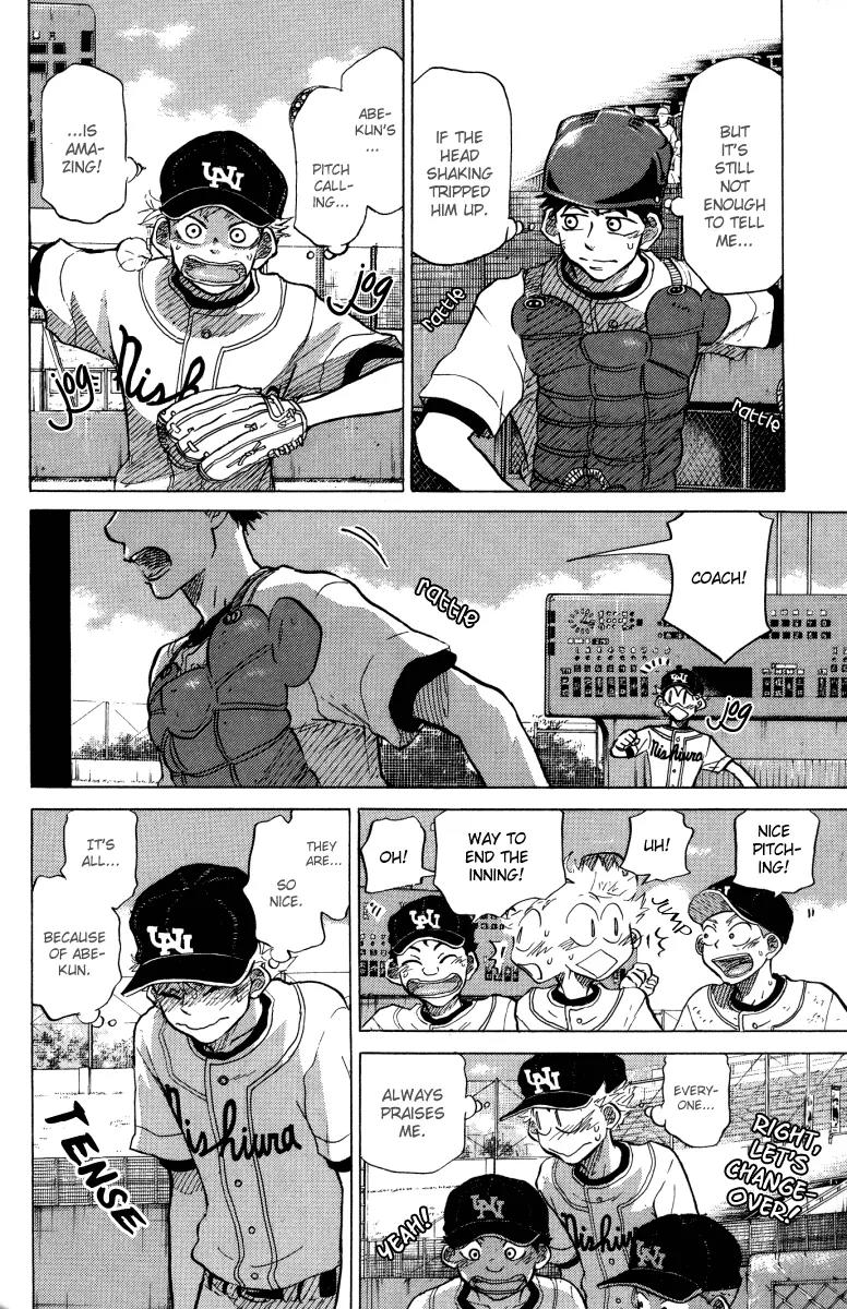 Ookiku Furikabutte Chapter 24.1 page 18 - Chapter 24.1