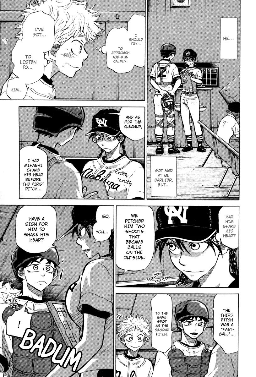 Ookiku Furikabutte Chapter 24.1 page 19 - Chapter 24.1