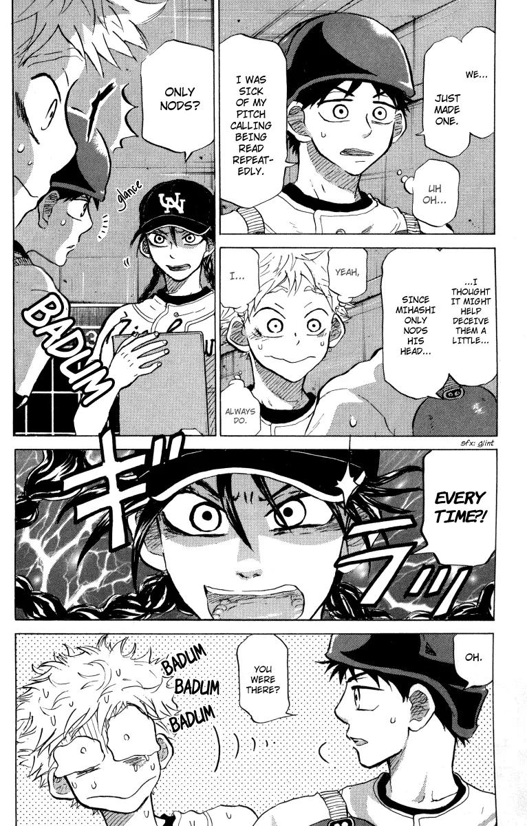 Ookiku Furikabutte Chapter 24.1 page 20 - Chapter 24.1