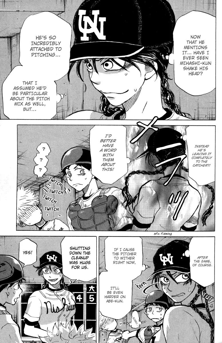 Ookiku Furikabutte Chapter 24.1 page 21 - Chapter 24.1
