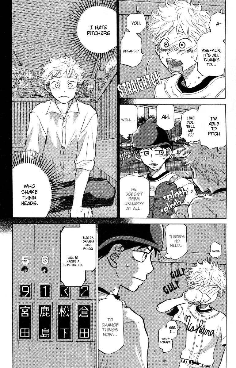 Ookiku Furikabutte Chapter 24.1 page 24 - Chapter 24.1