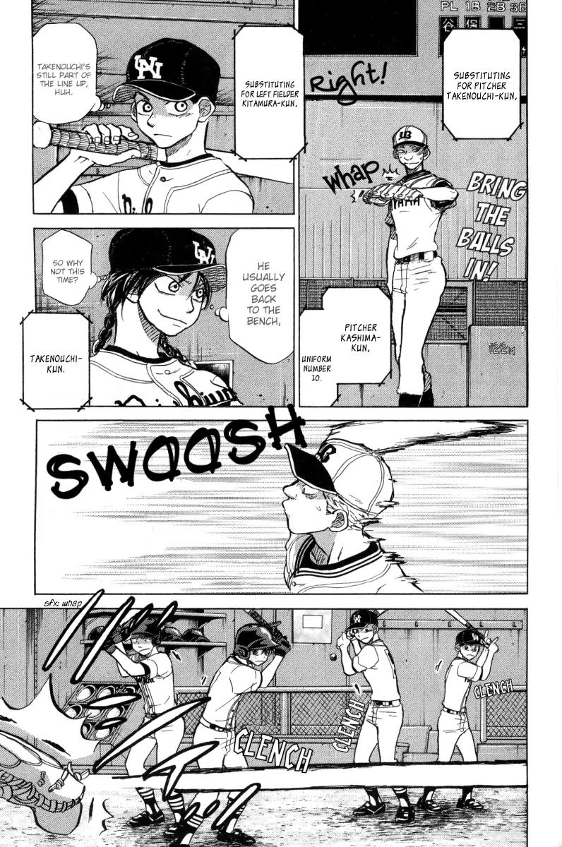 Ookiku Furikabutte Chapter 24.1 page 25 - Chapter 24.1