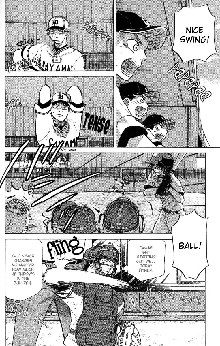 Ookiku Furikabutte Chapter 24.1 page 28 - Chapter 24.1