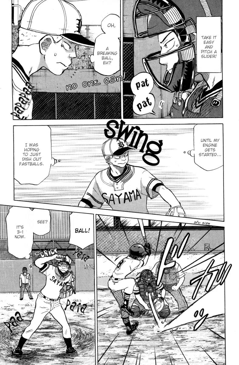 Ookiku Furikabutte Chapter 24.1 page 29 - Chapter 24.1