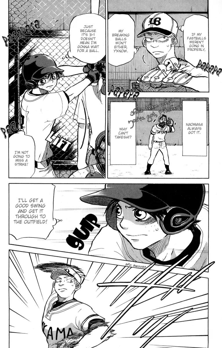 Ookiku Furikabutte Chapter 24.1 page 30 - Chapter 24.1