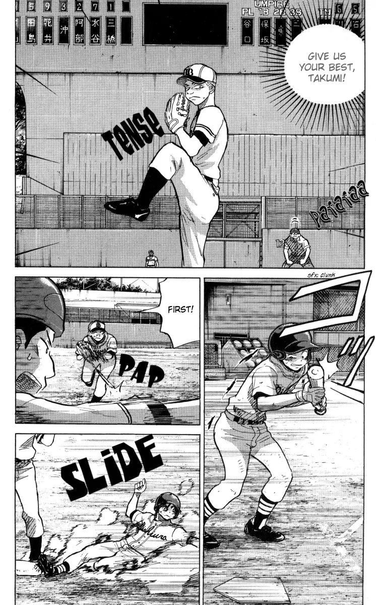 Ookiku Furikabutte Chapter 24.1 page 34 - Chapter 24.1