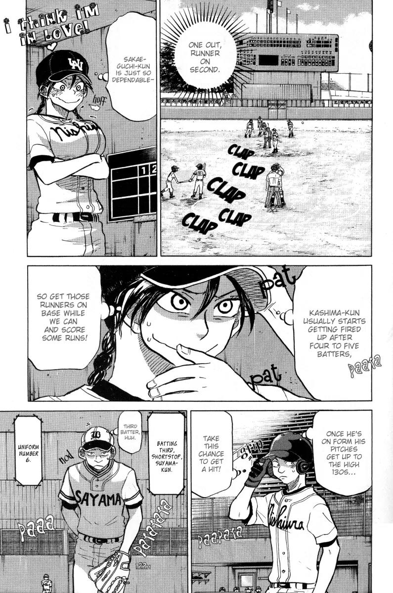Ookiku Furikabutte Chapter 24.1 page 35 - Chapter 24.1