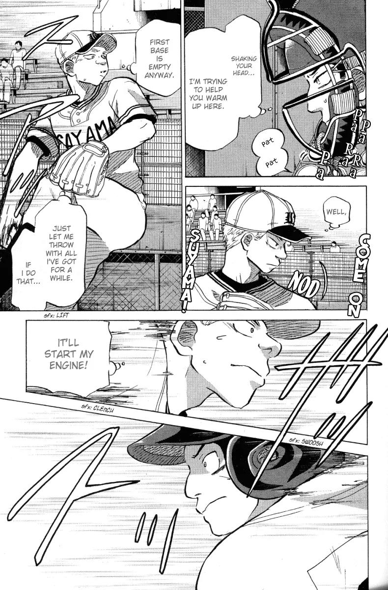 Ookiku Furikabutte Chapter 24.1 page 37 - Chapter 24.1