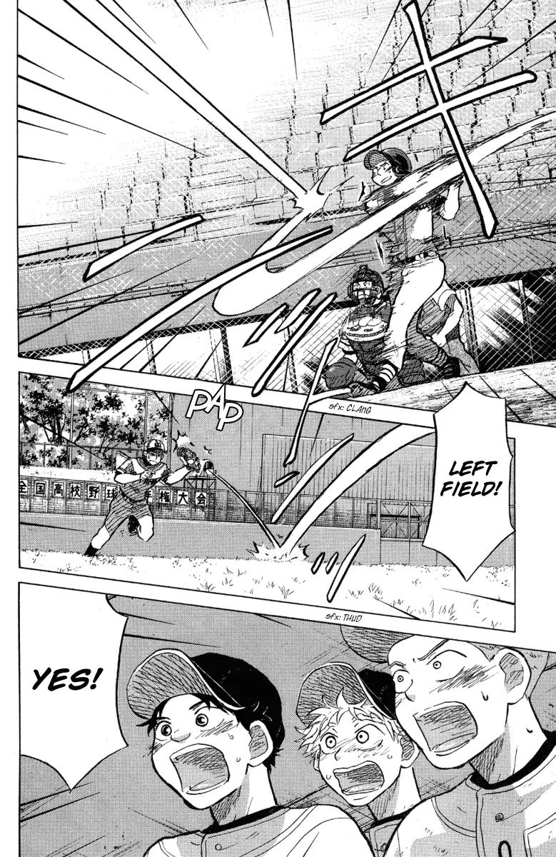 Ookiku Furikabutte Chapter 24.1 page 38 - Chapter 24.1