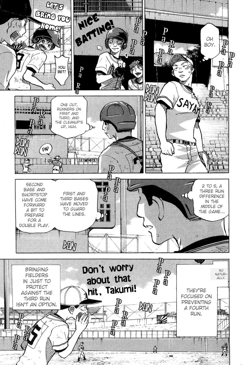 Ookiku Furikabutte Chapter 24.1 page 39 - Chapter 24.1