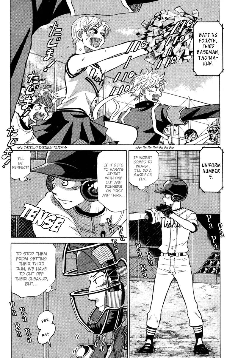 Ookiku Furikabutte Chapter 24.1 page 40 - Chapter 24.1