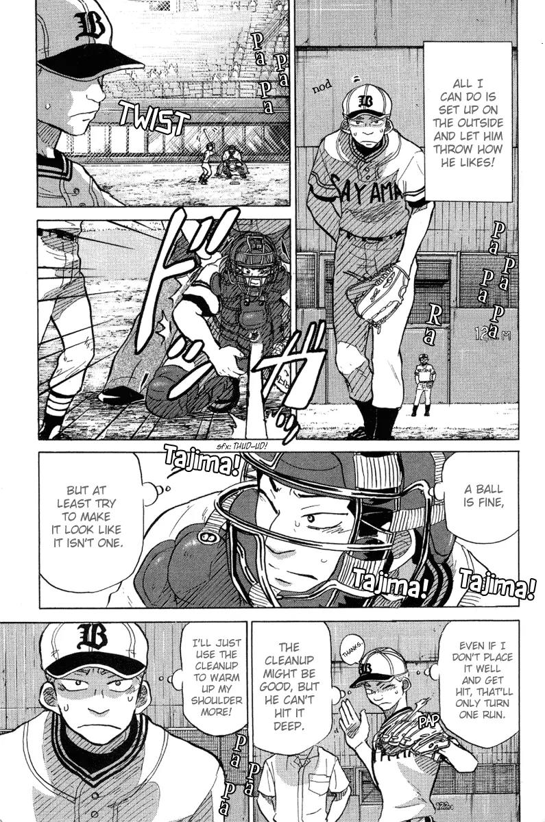 Ookiku Furikabutte Chapter 24.1 page 41 - Chapter 24.1