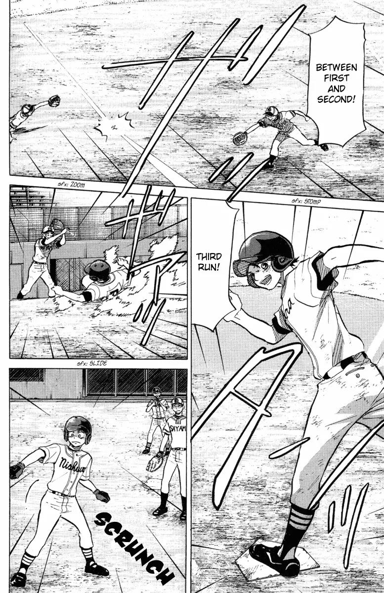 Ookiku Furikabutte Chapter 24.1 page 44 - Chapter 24.1