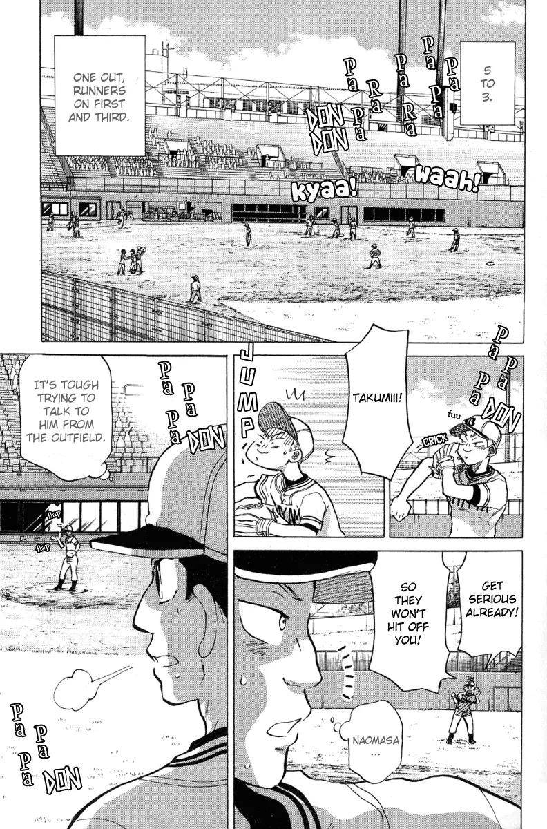 Ookiku Furikabutte Chapter 24.1 page 45 - Chapter 24.1