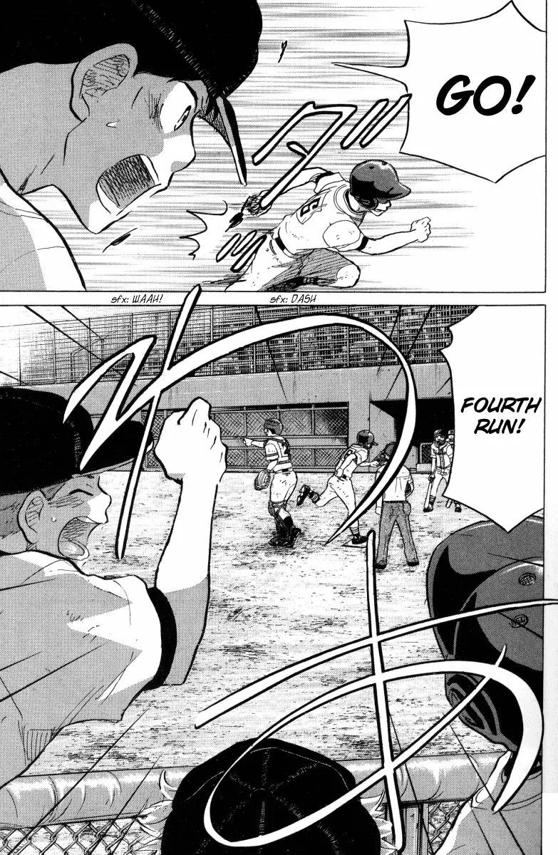 Ookiku Furikabutte Chapter 24.1 page 49 - Chapter 24.1