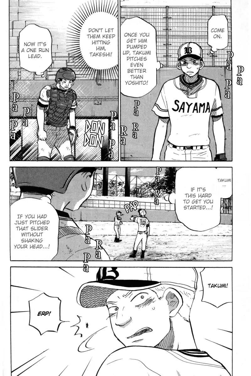 Ookiku Furikabutte Chapter 24.1 page 50 - Chapter 24.1
