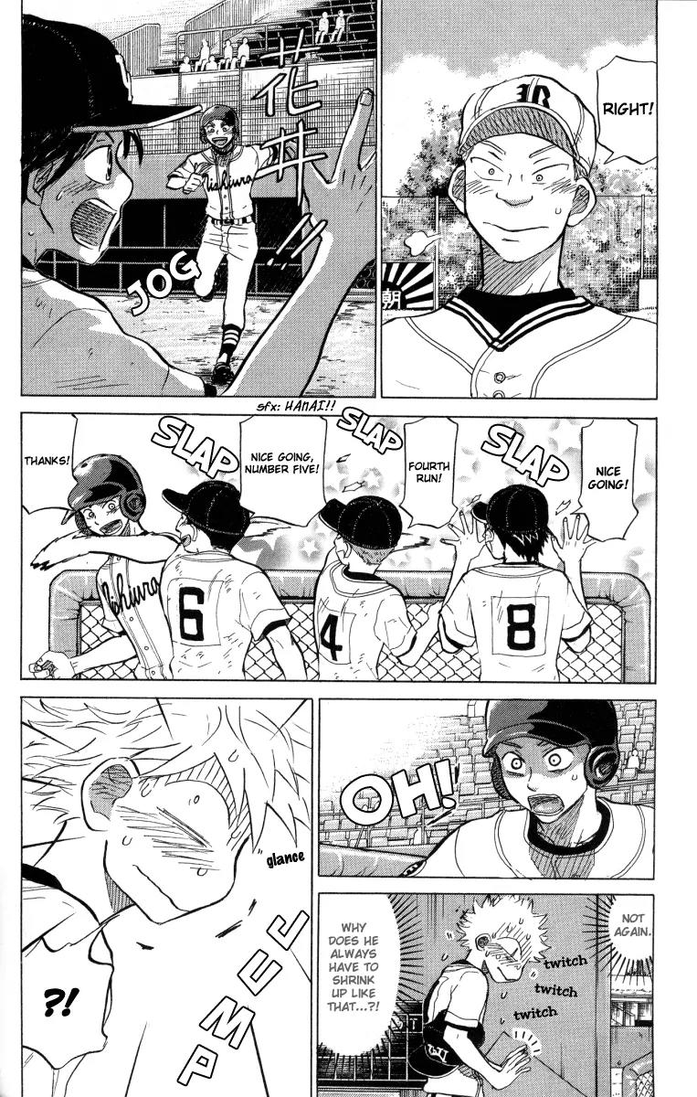 Ookiku Furikabutte Chapter 24.1 page 52 - Chapter 24.1