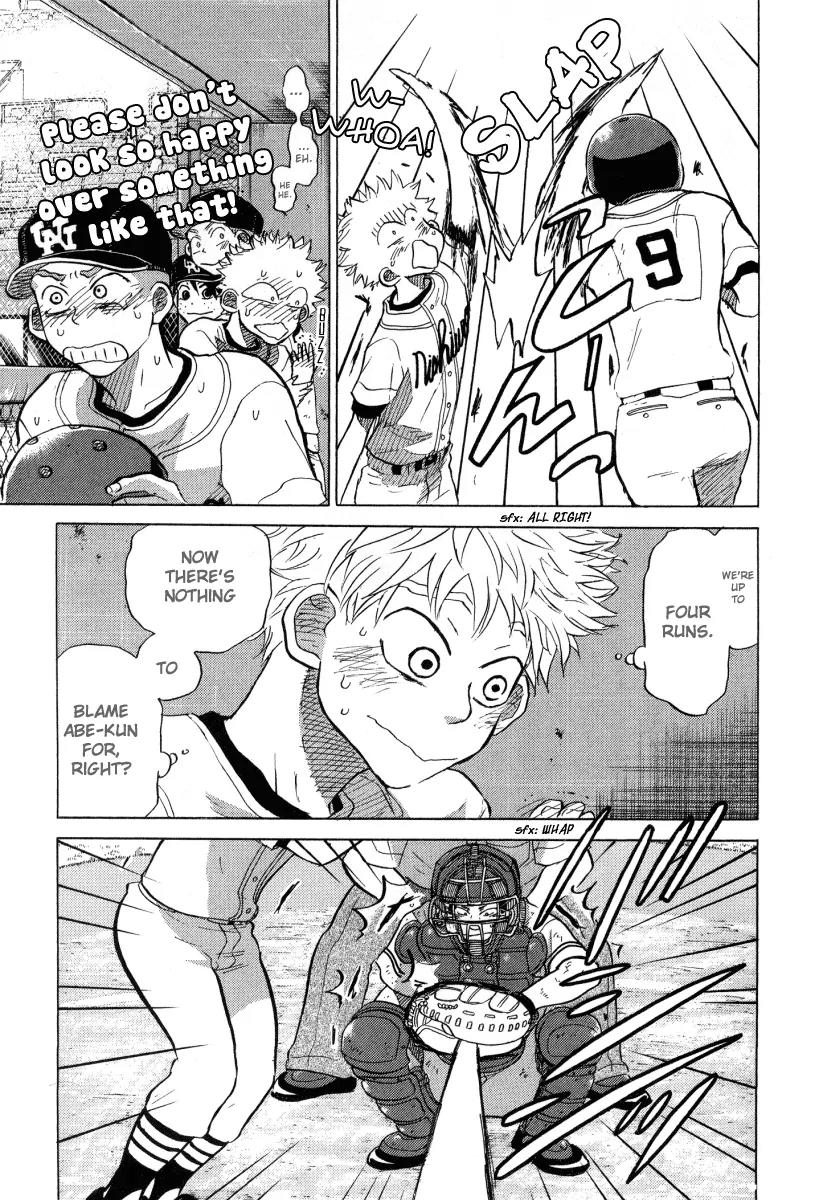 Ookiku Furikabutte Chapter 24.1 page 53 - Chapter 24.1